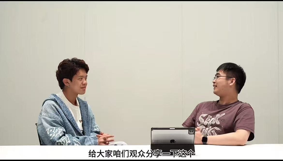留子日记 第一期 封面