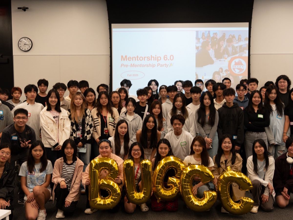 Pre-Mentorship 现场