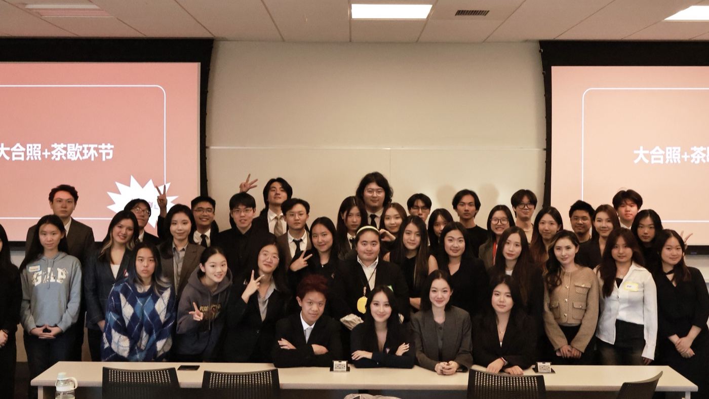 BUGCC Workshop 现场