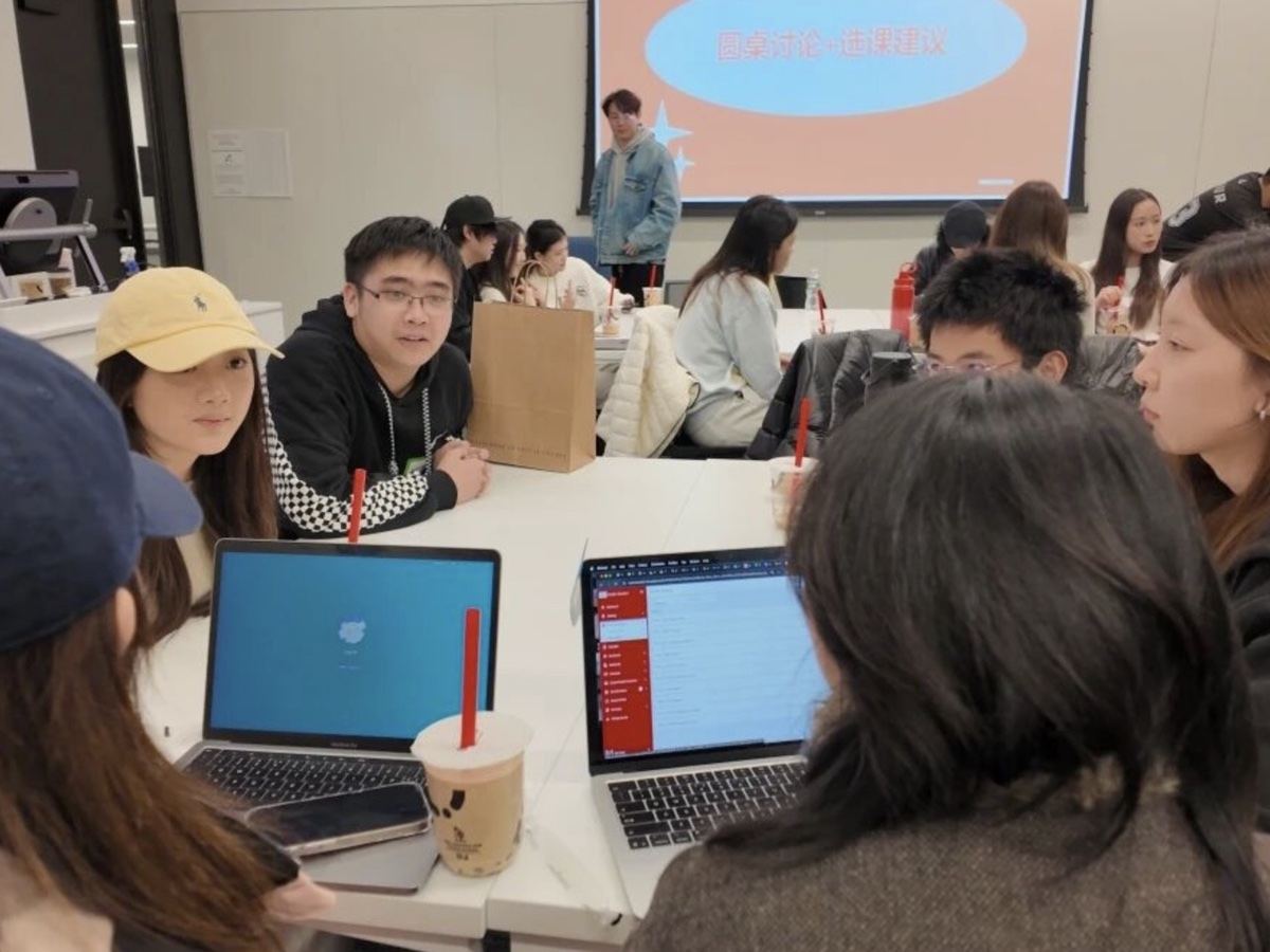我的专业我做主现场